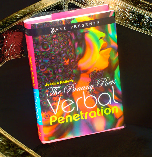 Book: Verbal Penetration ~ Hardcover (Personalized Autograph Page)