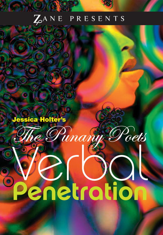 Book: Verbal Penetration ~ Hardcover (Personalized and Autographed)